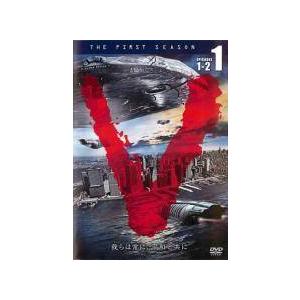 中古】 V ビジター (11巻セット)シーズン1全6巻+シーズン2全5巻 