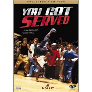 【中古】 ユー・ガット・サーブド コレクターズ・エディション [レンタル落ち] [DVD]