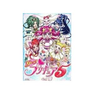【中古】 Yes!プリキュア5 Vol.8 [レンタル落ち] [DVD]