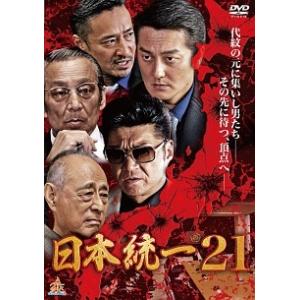 中古】 NHK大河ドラマ 太平記 (13巻セット) [レンタル落ち] [DVD] : 遊