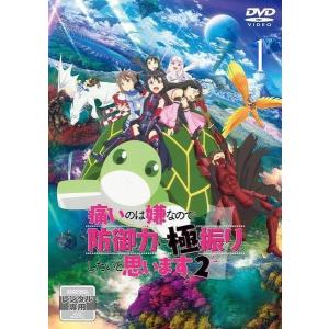中古】 プロポーズ大作戦（7巻セット）全6巻＋SPスペシャル