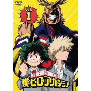 【中古】 僕のヒーローアカデミア (5巻セット) [レンタル落ち] [DVD]