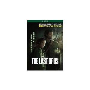 【中古】 THE LAST OF US シーズン1(5巻セット) [レンタル落ち] [DVD]