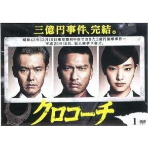 ○【中古】 ホタルノヒカリ (11巻セット) 1 全5巻、2 全5巻 + 映画
