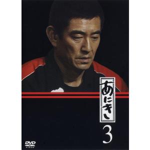 ち*の様 宇宙兄弟 DVD 31枚　ナンバーゼロ1枚 プロローグ1枚　全33枚セ 宇宙兄弟 全33枚 TV版 全31巻 + 宇宙兄弟#0 劇場公開版 PROLOGUE