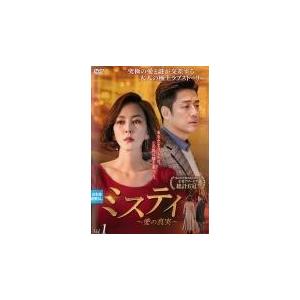 【中古】 俺の家の話 (5巻セット) [レンタル落ち] [DVD] Amazon.co.jp: 俺の家の話 [レンタル落ち] 全5巻セット