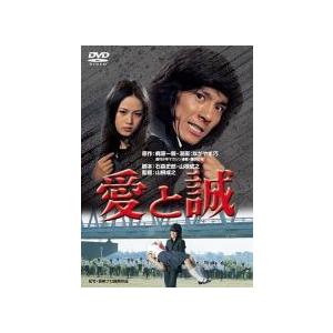 斉木楠雄のΨ難 全16枚 シーズン1、2▽レンタル用 全巻セット 中古 DVD