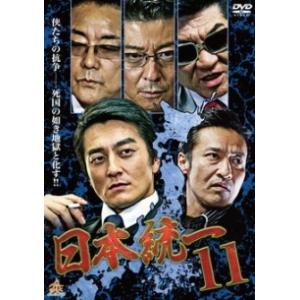 文豪ストレイドッグス 全16枚 第1話〜第37話 最終▽レンタル用 全巻