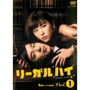 リーガル・ハイ シリーズ 連続ドラマ スペシャル1+2 [DVDセット] Blu