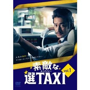 やりすぎコージー DVD 全34巻 全巻セット 中古】 やりすぎコージー DVD (34巻セット) 全30巻 ＋ 2007 全2巻 2008