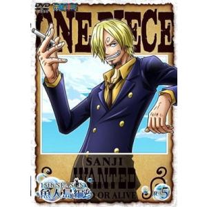 ●【中古】 ONE PIECE ワンピース 15THシーズン 魚人島編 R-5 [レンタル落ち] [...