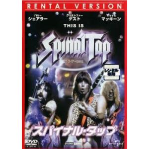 実録 東声会 初代 町井久之 暗黒の首領 全2枚 Vol 1、完結篇