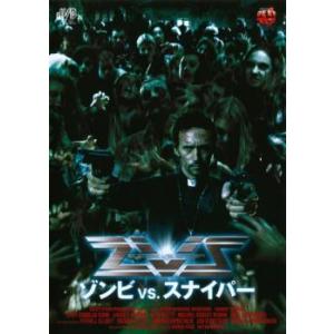 【中古】 ZVS ゾンビ VS スナイパー [レンタル落ち] [DVD]