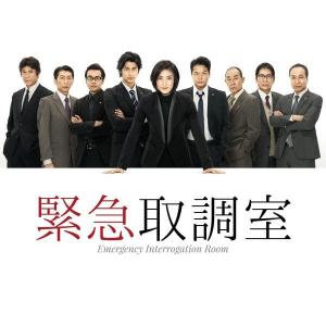 中古】 リベンジ (44巻セット) シーズン1 全11巻、2 全11巻、3 全11巻