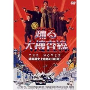 中古】 とある魔術の禁書目録 インデックス(30巻セット)8巻 ＋ II 8巻