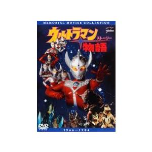 歌舞伎町シャーロック + OVA 全９巻 DVDレンタル落ち 中古】 歌舞伎町シャーロック OVA [レンタル落ち] [DVD] : 遊ING城山店