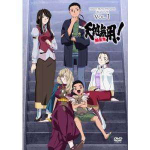 中古】 必殺仕事人 2009 11巻 + 新春スペシャル (12巻セット
