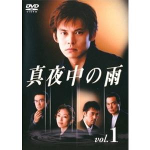中古】 聖女の魔力は万能です (6巻セット) [レンタル落ち] [DVD] : 遊