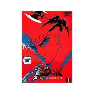 中古★大都会 闘いの日々★ 全34巻 セット DVD レンタル落ち★全巻 完結 DVD 大都会PART1〜3 全34巻セット レンタル品 大都会DVD 【PART1