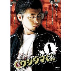 ☆【中古】 山田太郎ものがたり (5巻セット) [レンタル落ち] [DVD