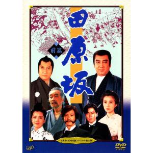 咲 Saki 全9巻セット/DVD レンタル落ち/c2915 : パインブックレコード