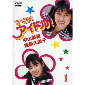 まんが日本昔ばなし 全10枚 21、22、23、24、25、26、27、28、29、30