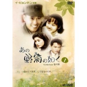 ☆【中古】 アウトレイジ [レンタル落ち] [DVD] : 遊ING城山店ヤフー
