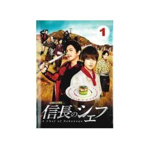 中古】 青い鳥 Loiseau Bleu (6巻セット) [レンタル落ち] [DVD] : 遊