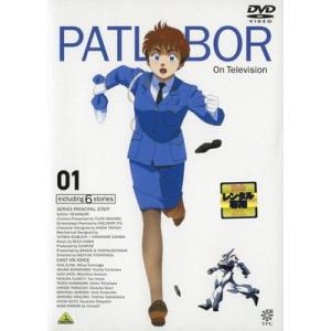 中古】 正直不動産 (5巻セット) [レンタル落ち] [DVD] : 遊ING城山店