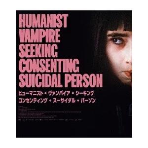 中古】 アメトーーク (51巻セット) 1〜30 [レンタル落ち] [DVD] : 遊
