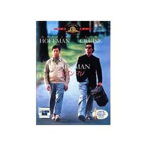 【中古】 レインマン [レンタル落ち] [DVD...の商品画像