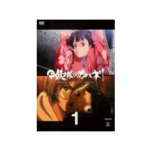 ○【中古】 甲鉄城のカバネリ (7巻セット) 6巻 + 海門決戦 [レンタル
