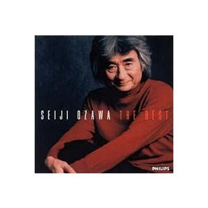 【中古】 ベスト・アルバム 小澤征爾 [レンタル落ち] [CD]