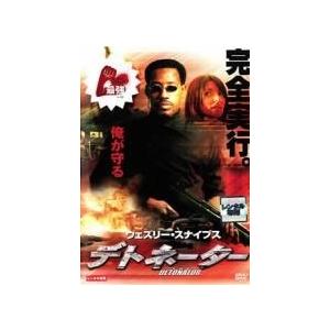 【中古】 デトネーター [レンタル落ち] [DVD]の商品画像