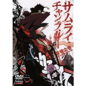 斉木楠雄のΨ難 全16枚 シーズン1、2▽レンタル用 全巻セット 中古 DVD