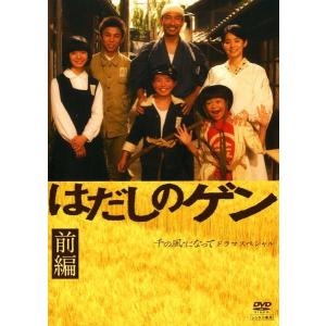斉木楠雄のΨ難 全16枚 シーズン1、2▽レンタル用 全巻セット 中古 DVD