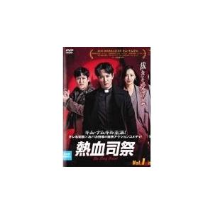 全巻セット【中古】DVD▼ごくせん 2008(6枚セット)第1話～最終話・卒業スペシャル09 レンタル落ち 中古】 ごくせん 2008（6巻セット）第1話〜最終話・卒業