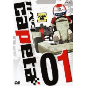 宇宙兄弟 全33枚 TV版 全31巻 + 宇宙兄弟#0 劇場公開版 PROLOGUE