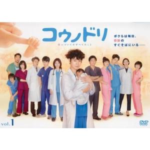 DVD 空飛ぶ広報室 新垣結衣 全6巻 ※ケース無し発送 レンタル落ち