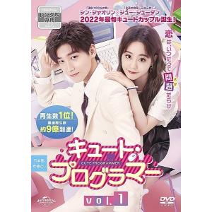 ☆【中古】 異世界の聖機師物語 (13巻セット) [レンタル落ち] [DVD