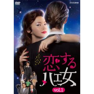 斉木楠雄のΨ難 全16枚 シーズン1、2▽レンタル用 全巻セット 中古 DVD
