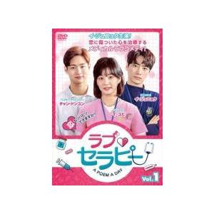 【国内正規品・美品】真犯人フラグ Blu-ray BOX〈9枚組〉　西島秀俊 真犯人フラグ】 Blu-ray BOX 9枚組 西島秀俊 - メルカリ