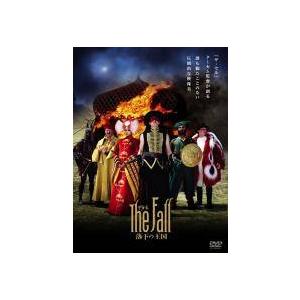 ☆【中古】 ザ・フォール 落下の王国 [レンタル落ち] [DVD] : 遊ING