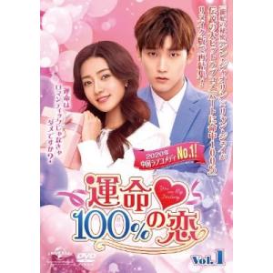 中古】 カペタ capeta (13巻セット) [レンタル落ち] [DVD] : 遊ING城山