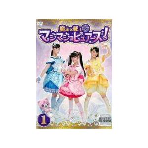 【中古】 魔法×戦士 マジマジョピュアーズ！ (13巻セット) [レンタル落ち] [DVD]