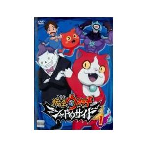 妖怪ウォッチ シャドウサイド 全15枚 TV版 全13巻 + 映画 鬼王の復活