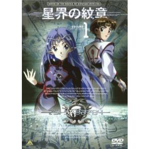 Zアイランド 全2枚 + 関東極道炎上篇 レンタル落ち セット 中古 DVD