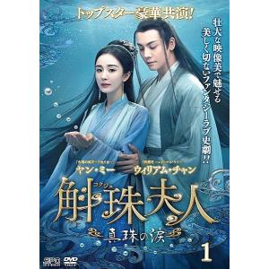 文豪ストレイドッグス 全16枚 第1話〜第37話 最終▽レンタル用 全巻