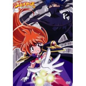 【中古】 【訳あり】 【ジャケット1巻目のみ】 スレイヤーズ EVOLUTION-R (5巻セット)...
