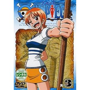 【中古】 ONE PIECE ワンピース R-3 [レンタル落ち] [DVD]